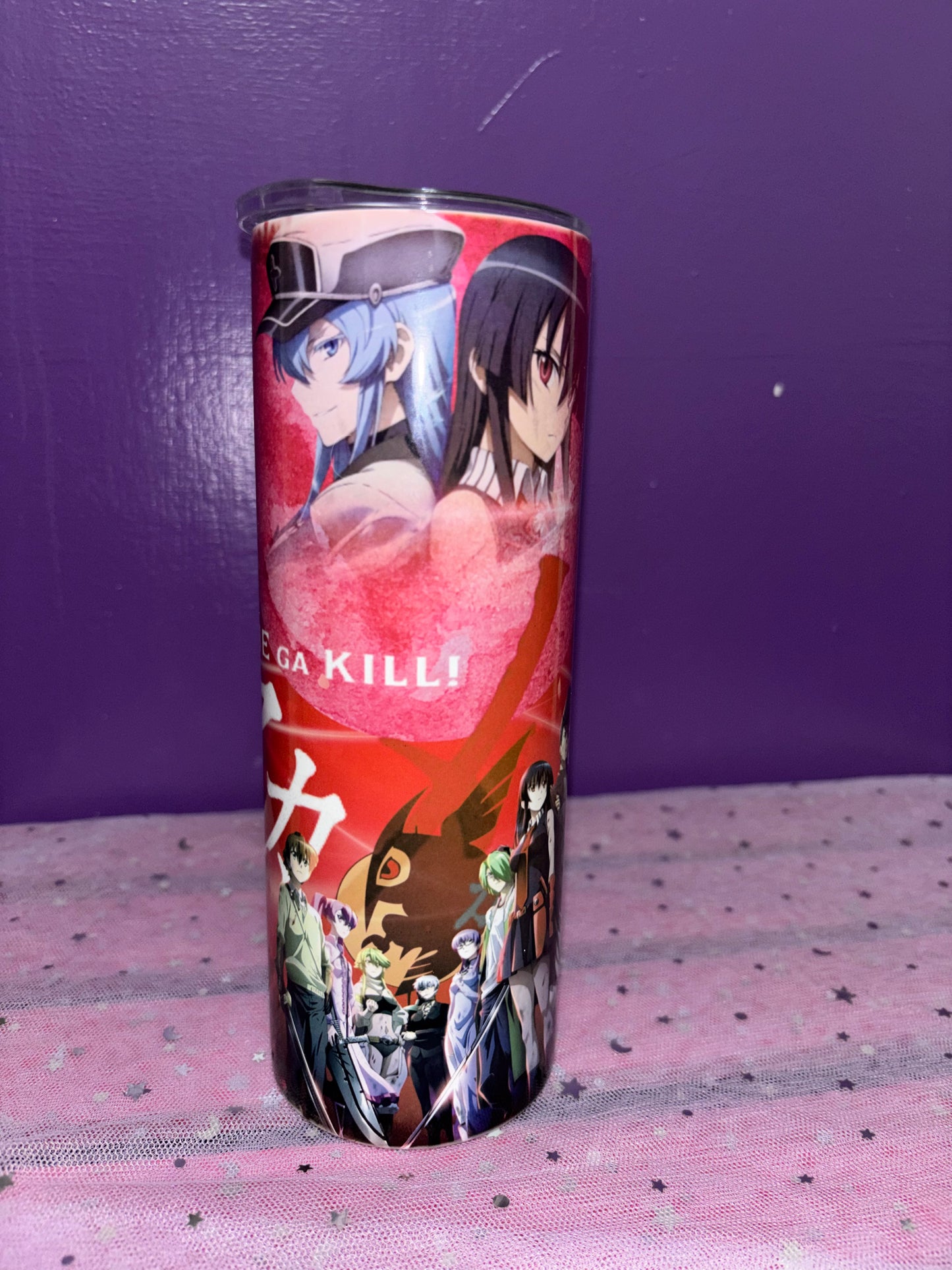 Akame
