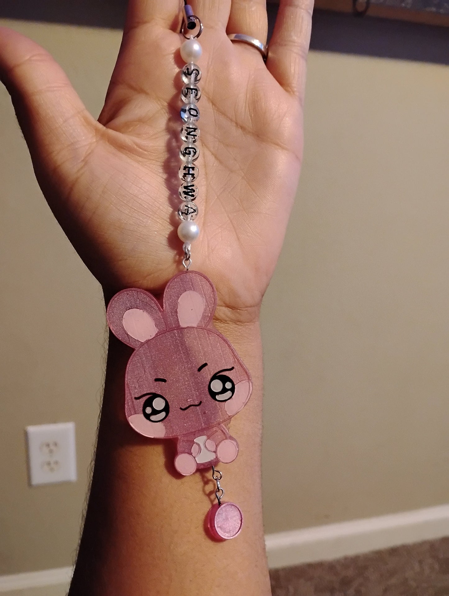 Atz aniteez keychain