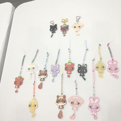 Atz aniteez keychain